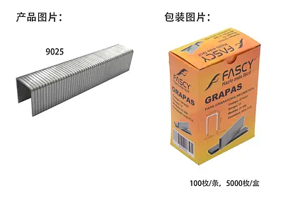 GRAPA 90